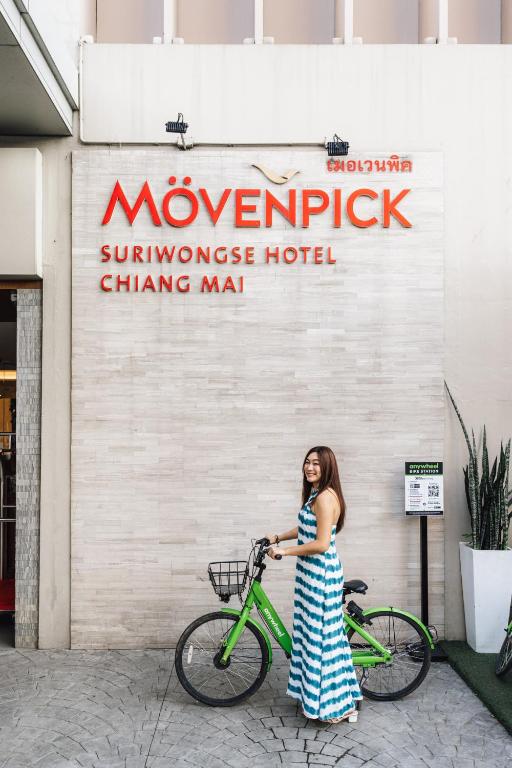 מובנפיק סוריוונג צ'אנג מאי (Mövenpick Suriwongse Hotel Chiang Mai)