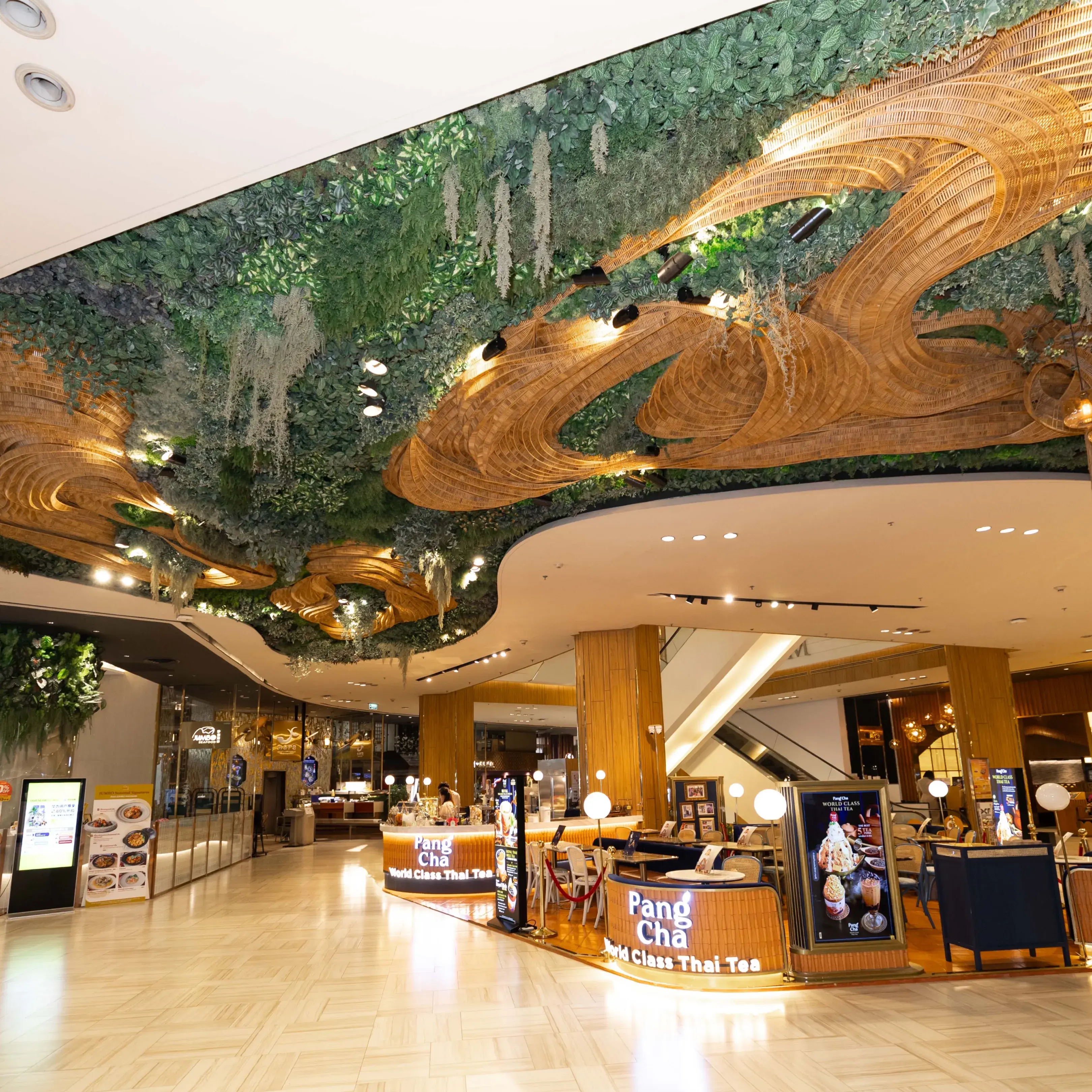 סיאם פרגון (Siam Paragon)