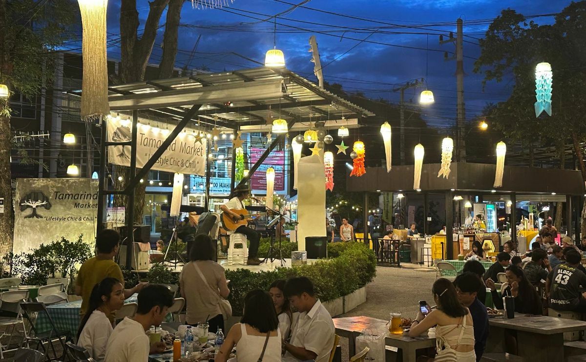 שוק תמר (Tamarind Market)
