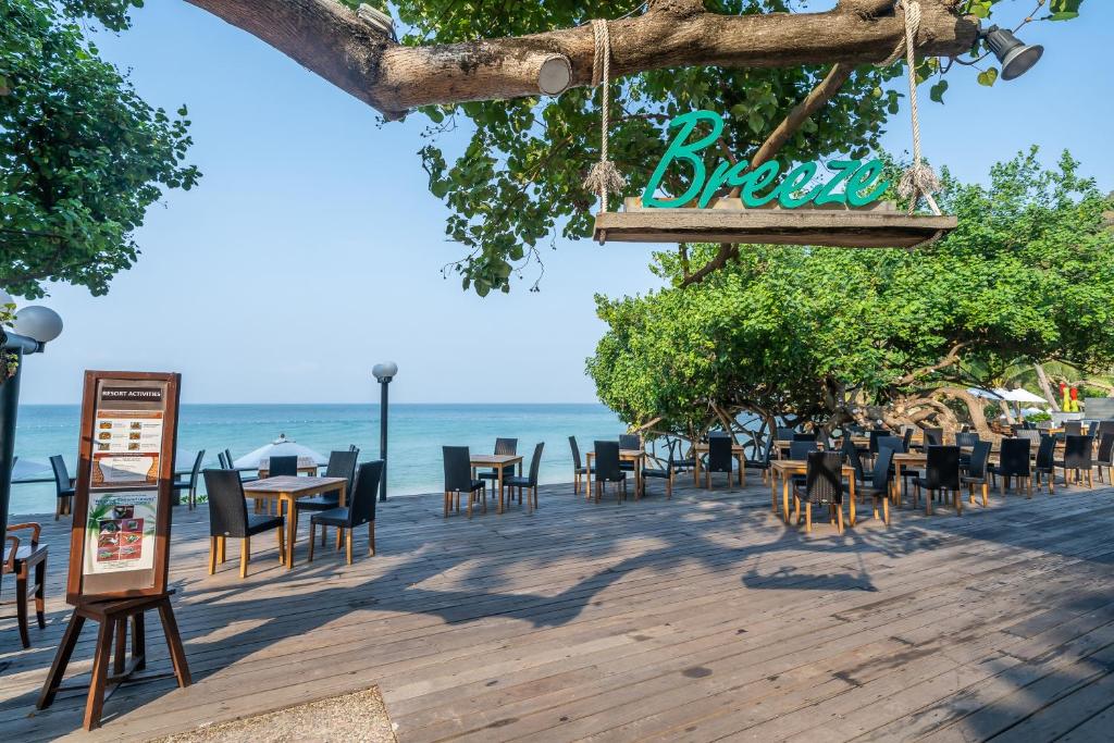 או פראו ריזורט (Ao Prao Resort)